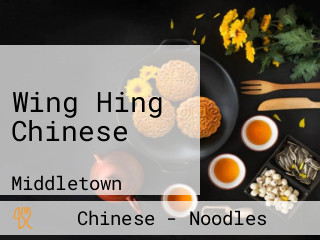Wing Hing Chinese