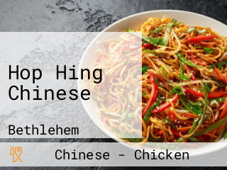 Hop Hing Chinese