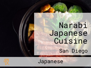 Narabi Japanese Cuisine