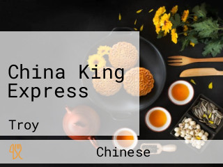 China King Express