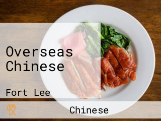 Overseas Chinese
