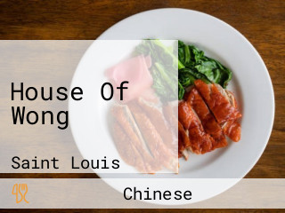 House Of Wong