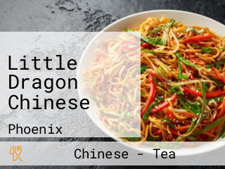 Little Dragon Chinese