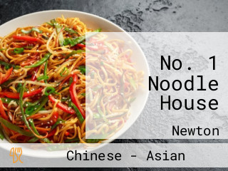 No. 1 Noodle House