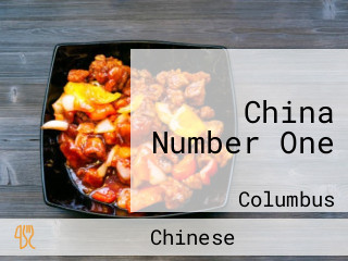 China Number One