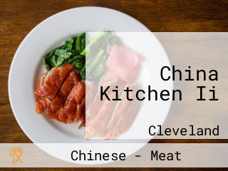 China Kitchen Ii