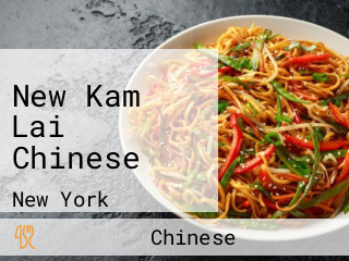New Kam Lai Chinese