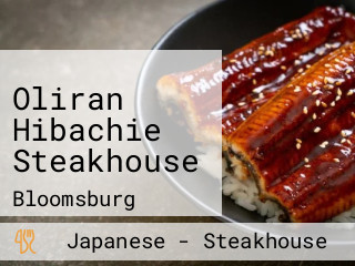 Oliran Hibachie Steakhouse