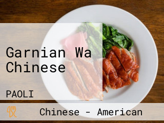 Garnian Wa Chinese