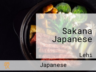Sakana Japanese