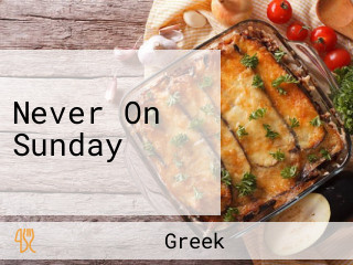 Never On Sunday