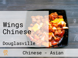Wings Chinese