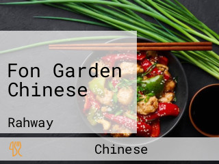 Fon Garden Chinese