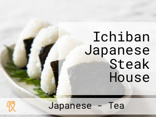 Ichiban Japanese Steak House