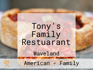 Tony's Family Restuarant