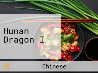 Hunan Dragon I