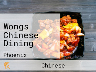 Wongs Chinese Dining