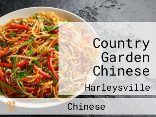 Country Garden Chinese