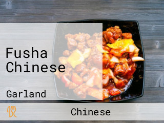Fusha Chinese
