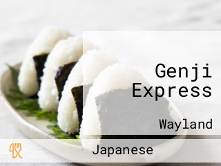 Genji Express