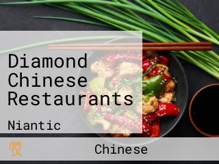 Diamond Chinese Restaurants