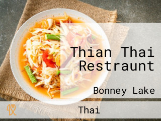 Thian Thai Restraunt