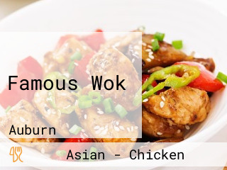 Famous Wok