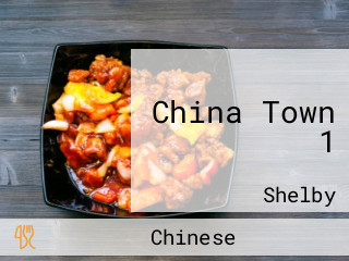 China Town 1