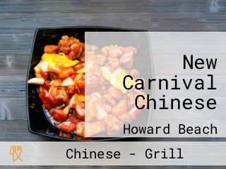 New Carnival Chinese