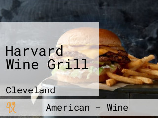 Harvard Wine Grill