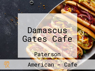 Damascus Gates Cafe