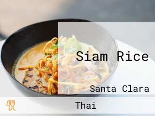 Siam Rice