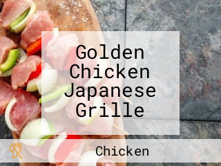 Golden Chicken Japanese Grille