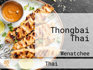 Thongbai Thai