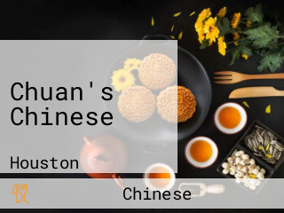 Chuan's Chinese