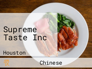 Supreme Taste Inc