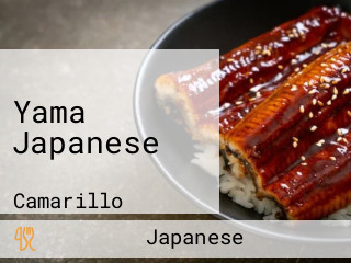 Yama Japanese