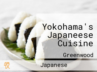 Yokohama's Japaneese Cuisine