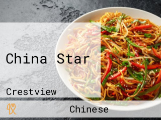 China Star