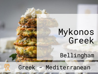 Mykonos Greek