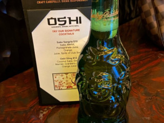 Oshi Sushi Sake