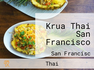 Krua Thai San Francisco