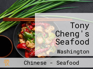 Tony Cheng's Seafood