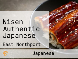 Nisen Authentic Japanese