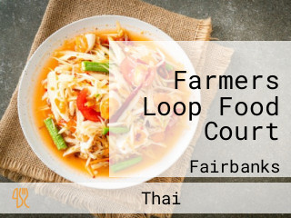 Farmers Loop Food Court