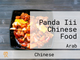 Panda Iii Chinese Food