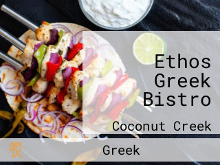 Ethos Greek Bistro