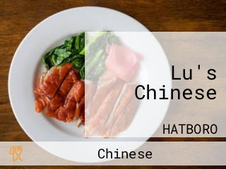 Lu's Chinese