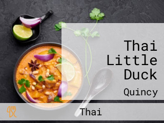Thai Little Duck