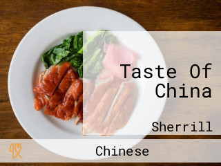 Taste Of China